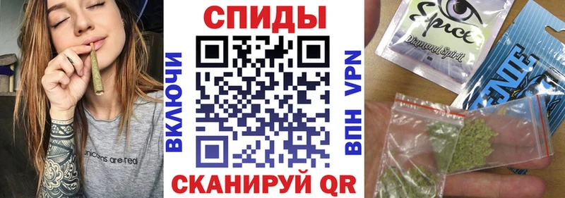БУТИРАТ оксибутират  Купить где  Семилуки 
