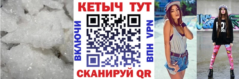 Купить закладки  Семилуки  Кетамин VHQ 
