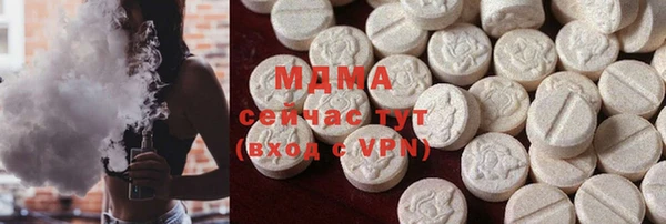 индика Лиски