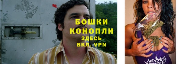 метамфетамин Чегем