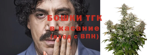 первитин Липки