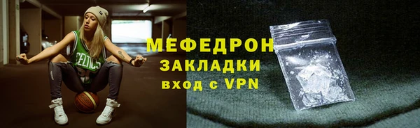 первитин Липки
