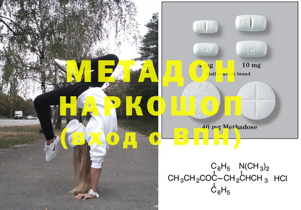 скорость Лихославль