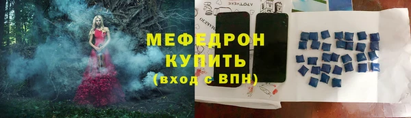 скорость Лихославль