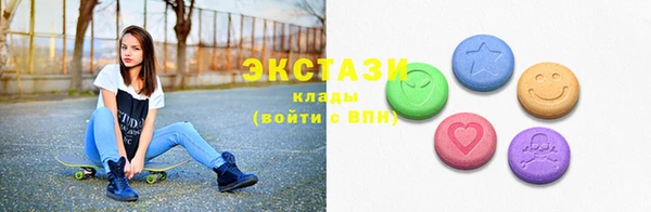 скорость Лихославль