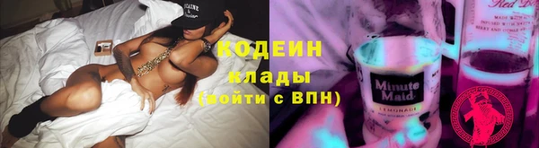 первитин Липки