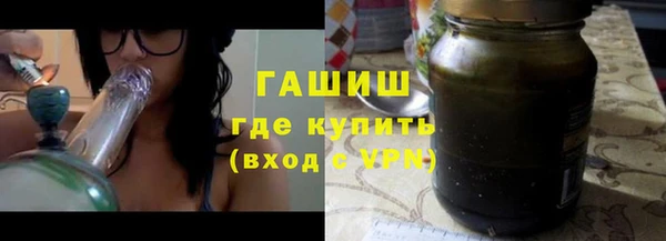 первитин Липки