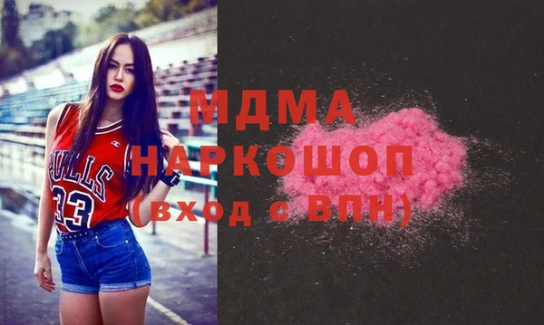 твердый Майский