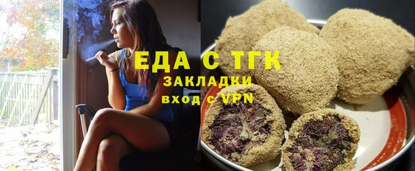 скорость Лихославль
