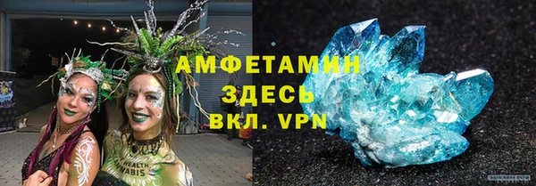 стаф Магадан