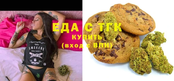 скорость Лихославль