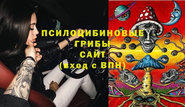 скорость Лихославль