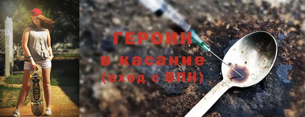 индика Лиски