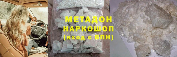 скорость Лихославль