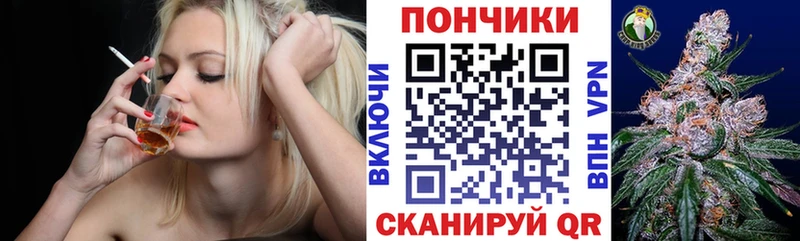 Купить где  Семилуки  Шишки марихуана Amnesia 